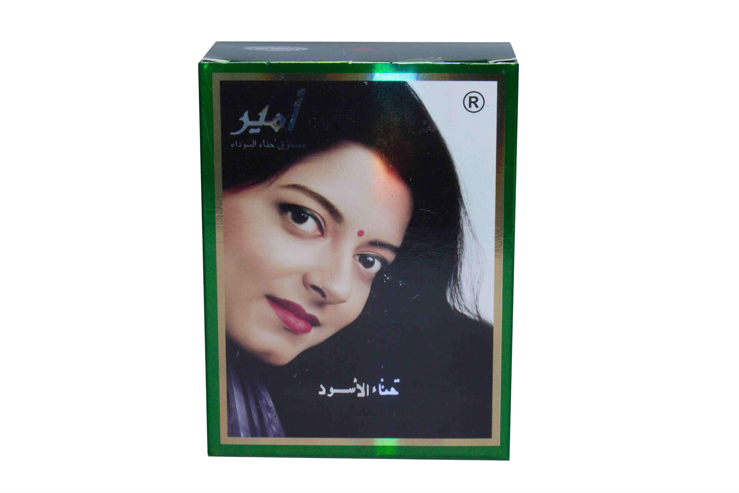 Black Henna Hair Color