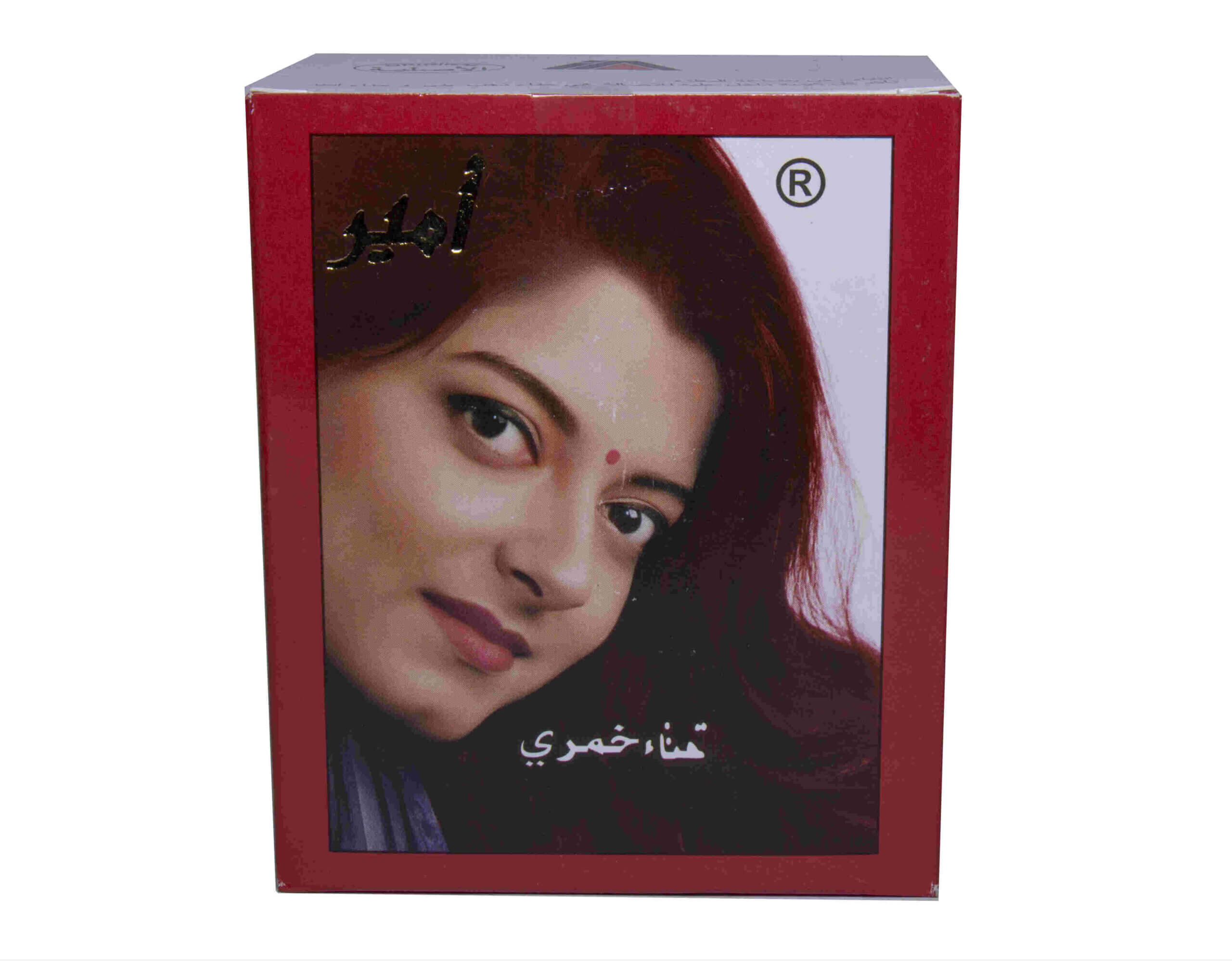 צבע שמפיין לשער