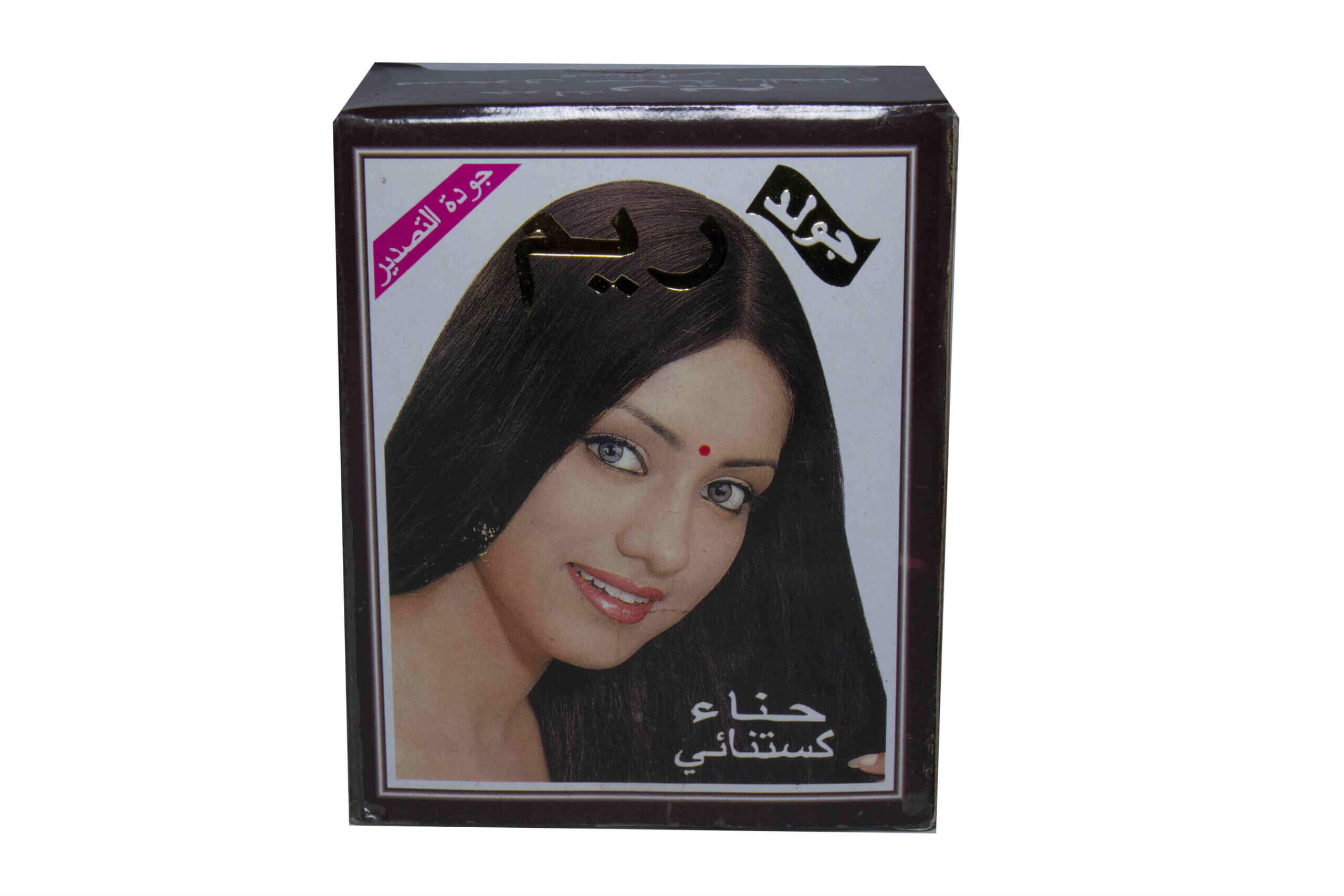 Chestnut Henna for hair