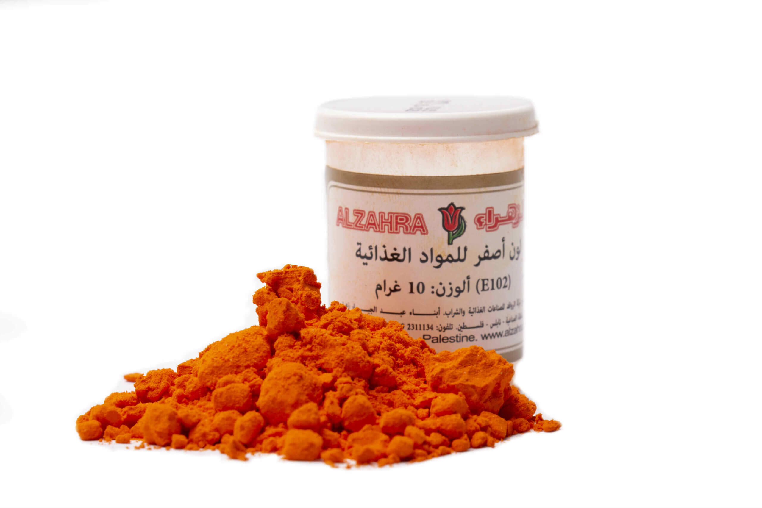 צבע מאכל צהוב ( E102 )