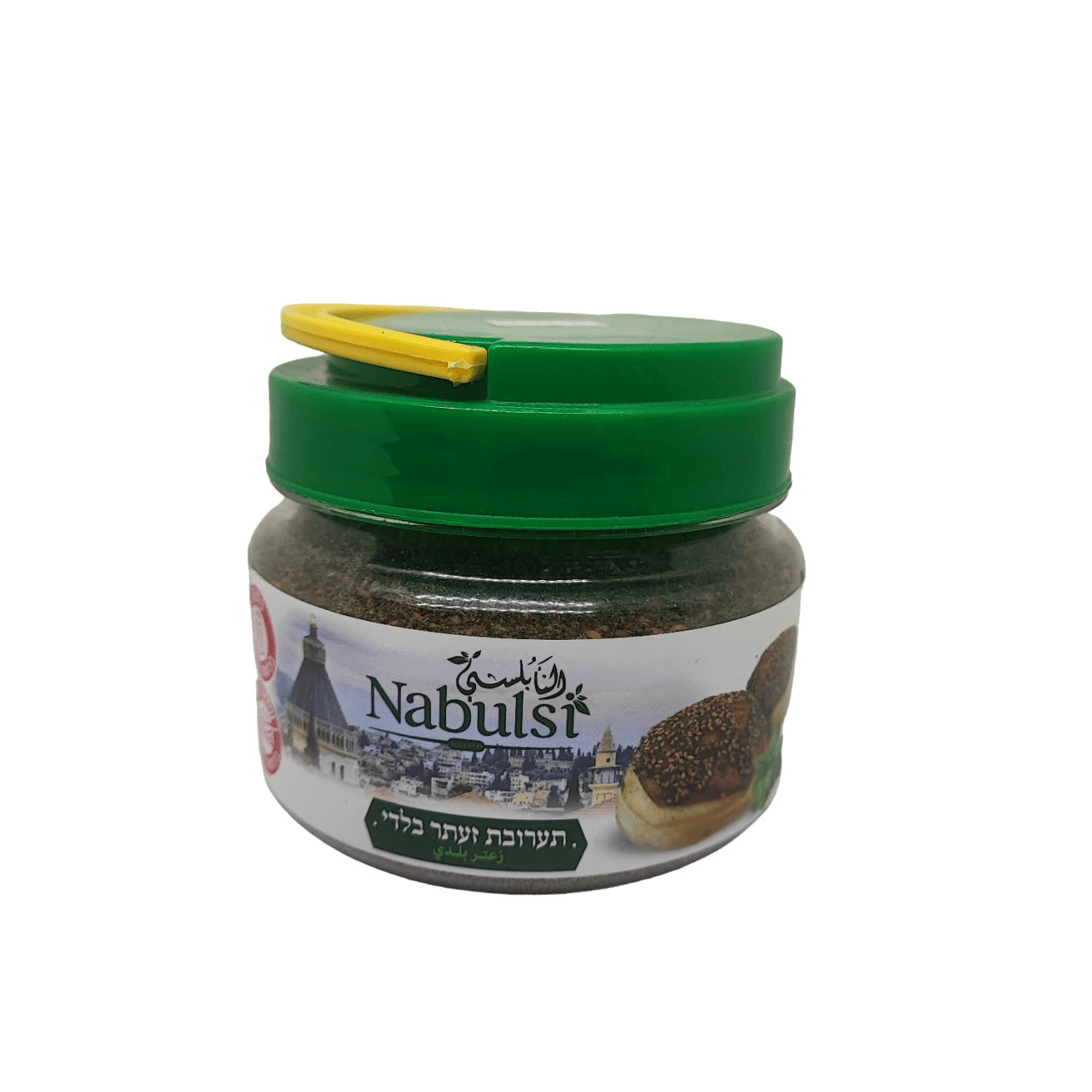 זעתר בלדי נבולסי