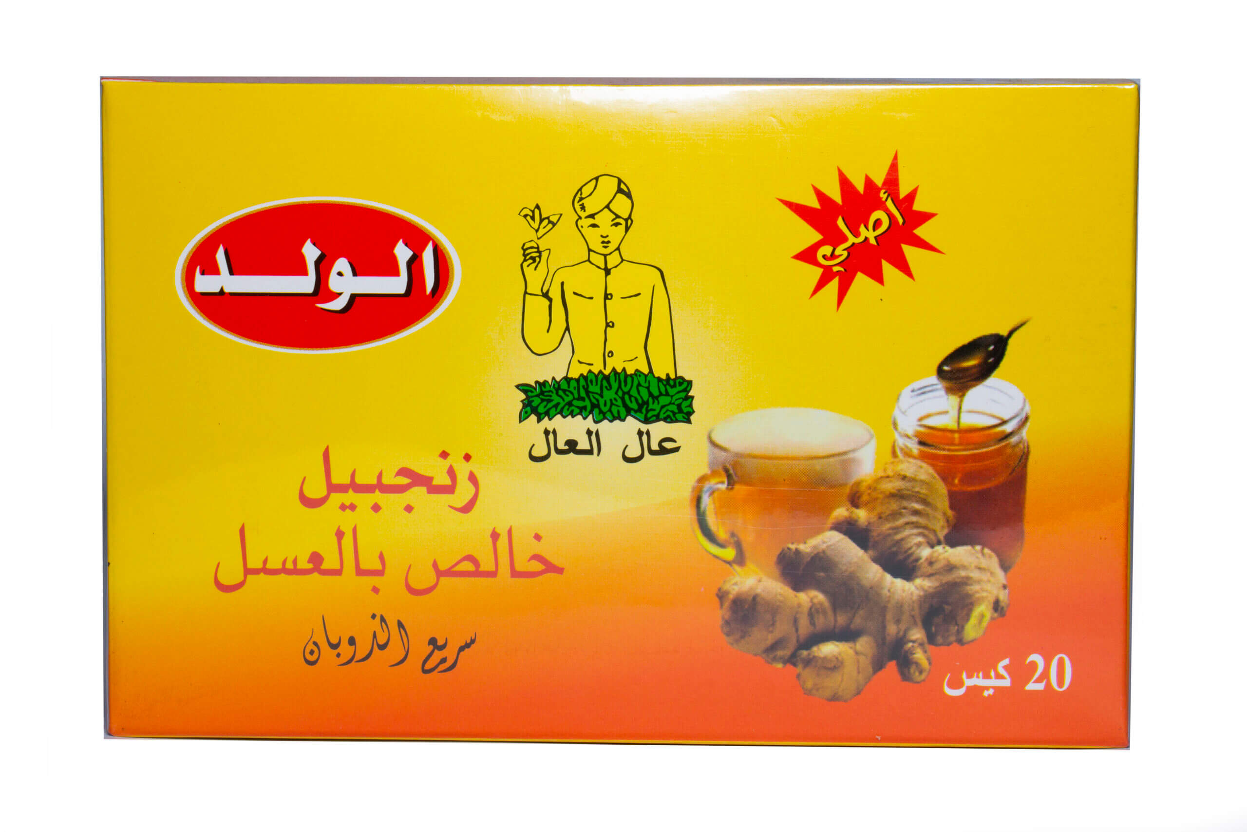 גינגיר עם דבש