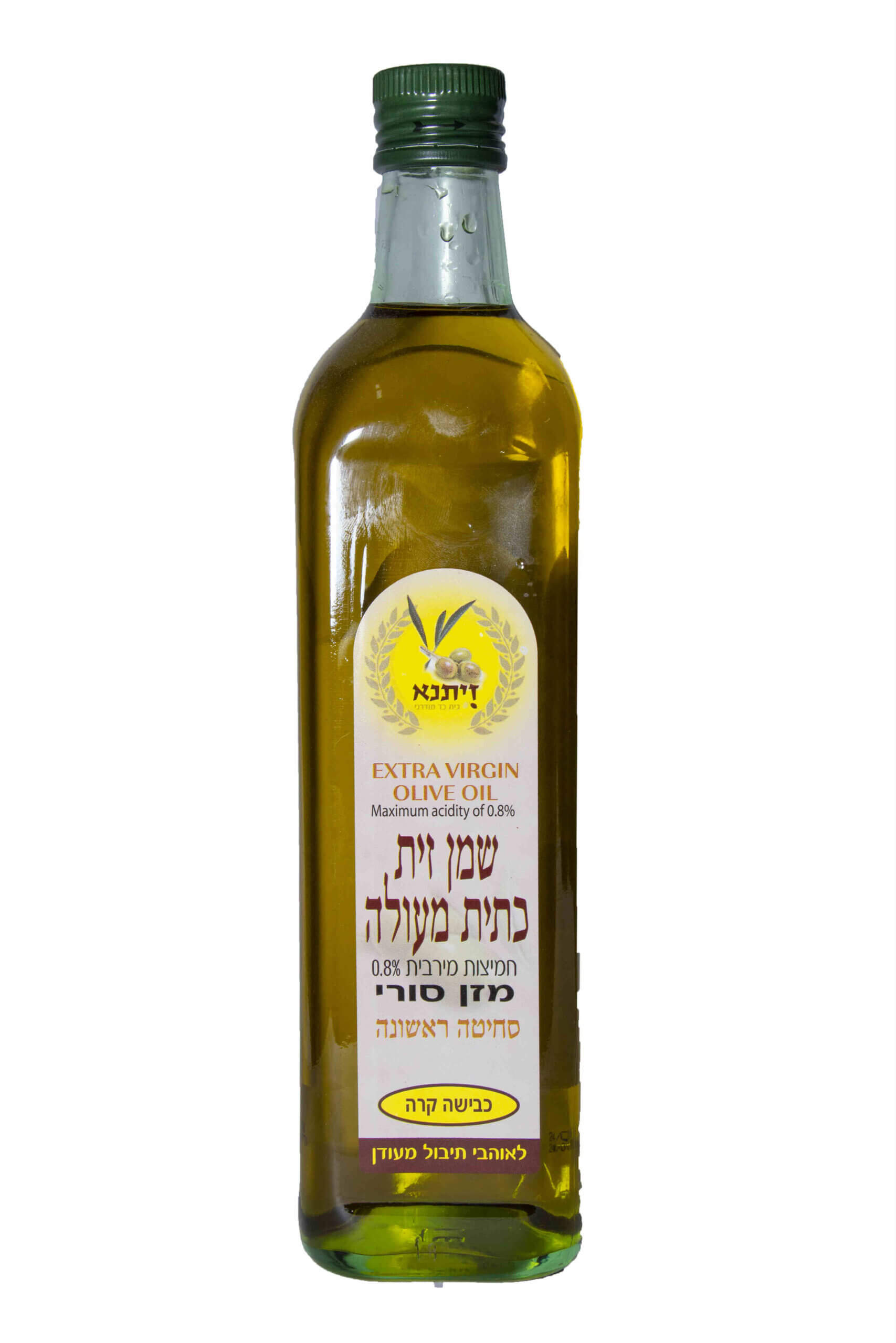 زيت زيتون (750 مل)