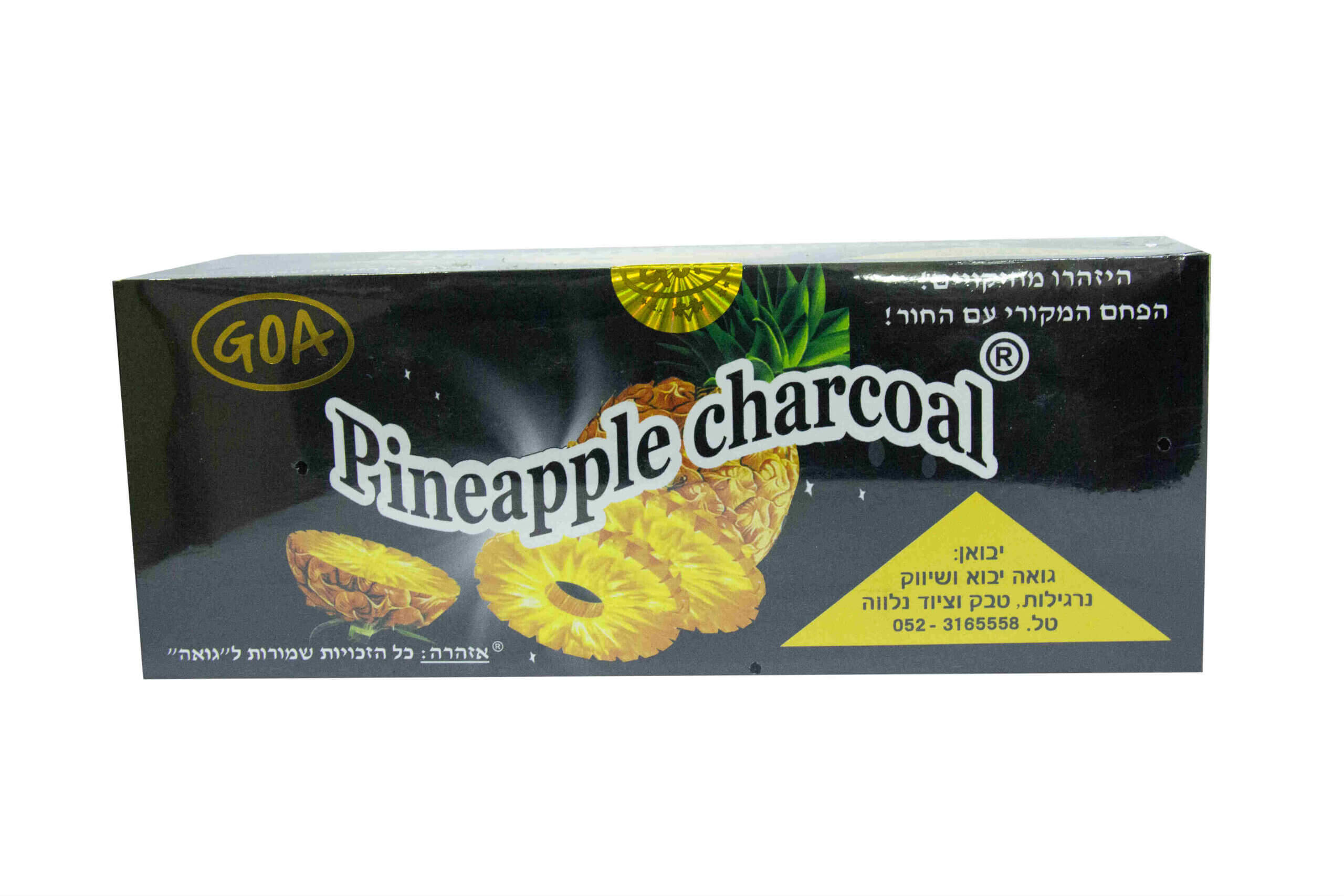 Charcoal for Hookahs and Incense