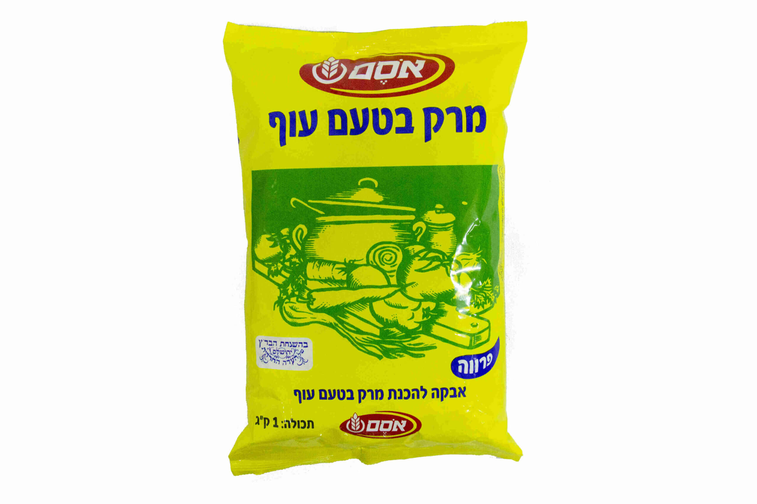 Chicken flavored Soup