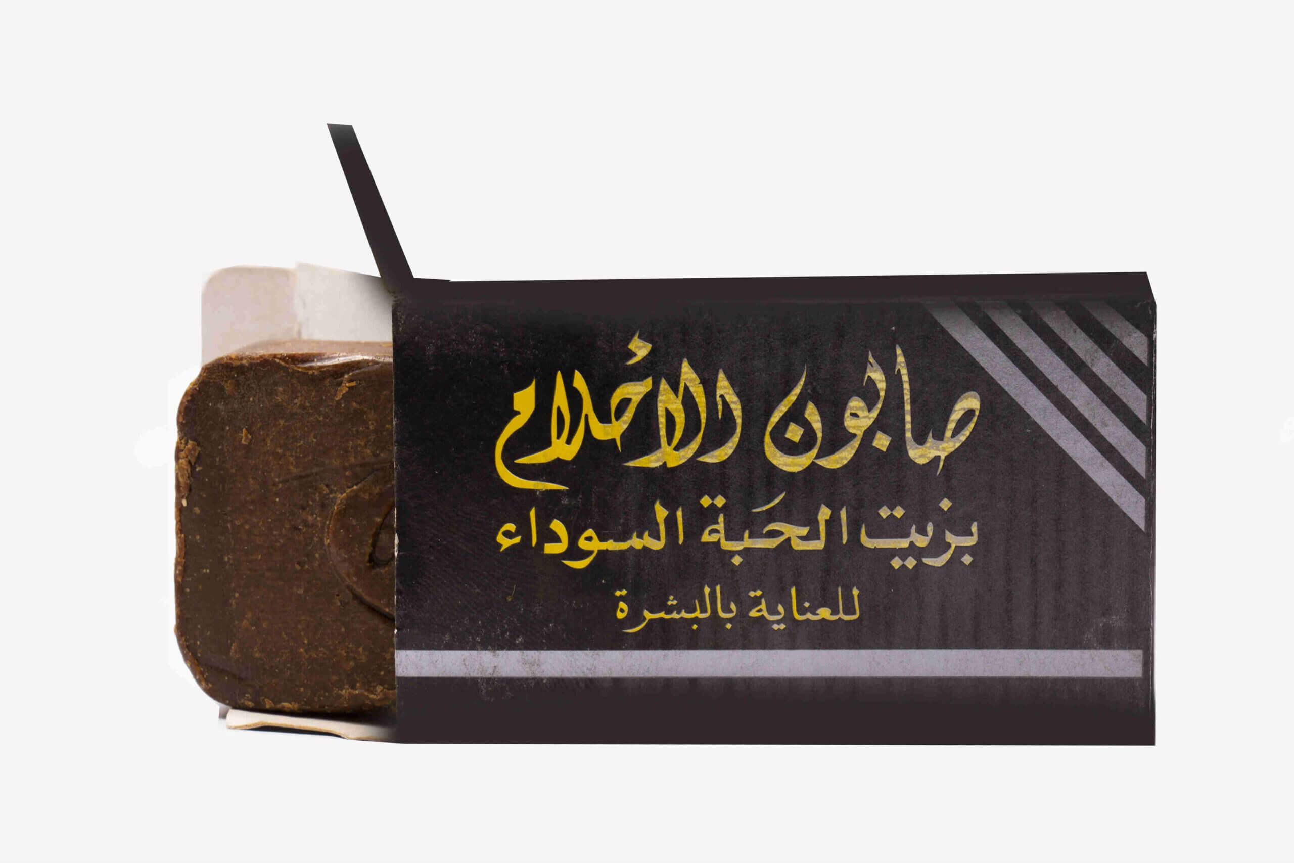 صابون حبة البركة