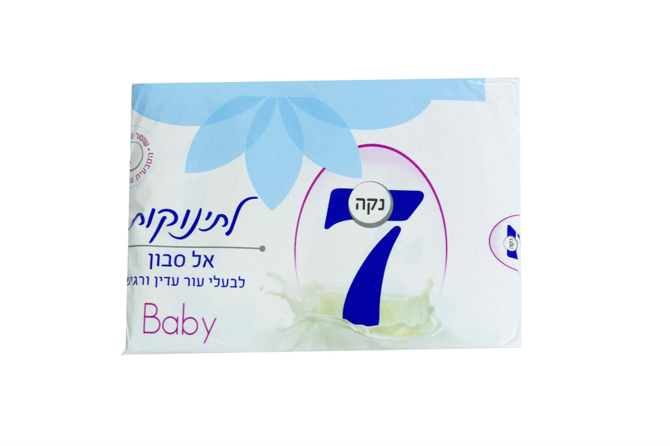 סבון 7 נקה לתינוקות