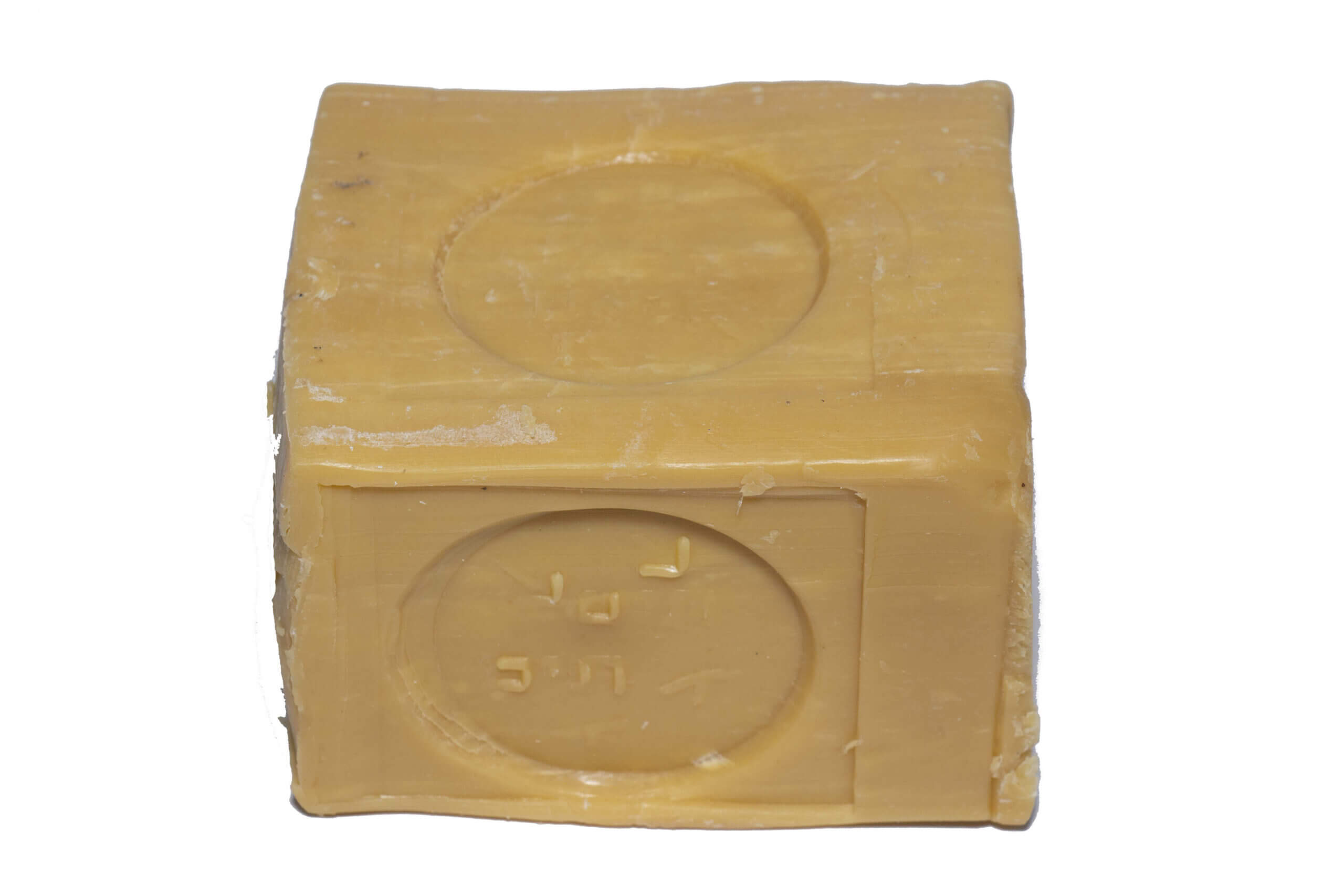 صابون لغسيل الملابس