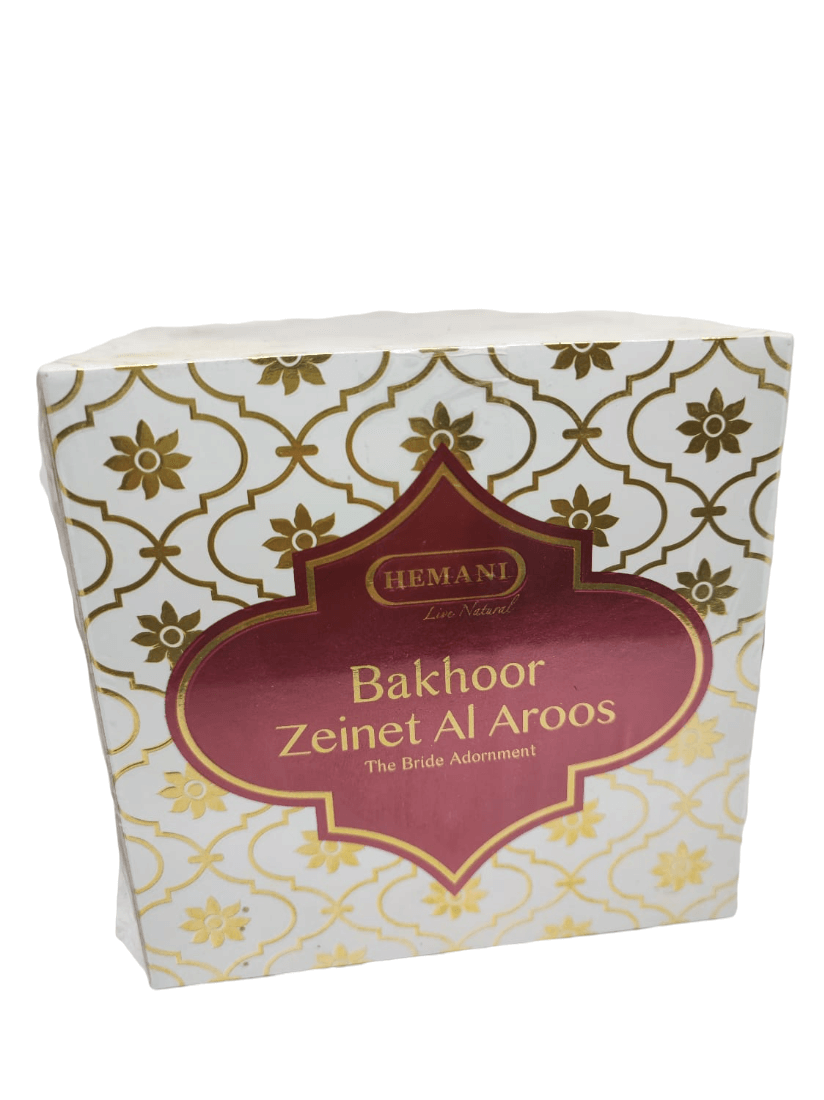 קטורת (זינת אלערווס)