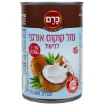 נוזל קוקוס אורגני לבישול