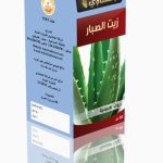 زيت الصبار