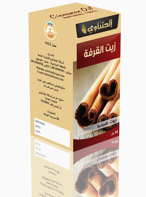 Cinnamon Oil שמן קינמון – תמונה 1