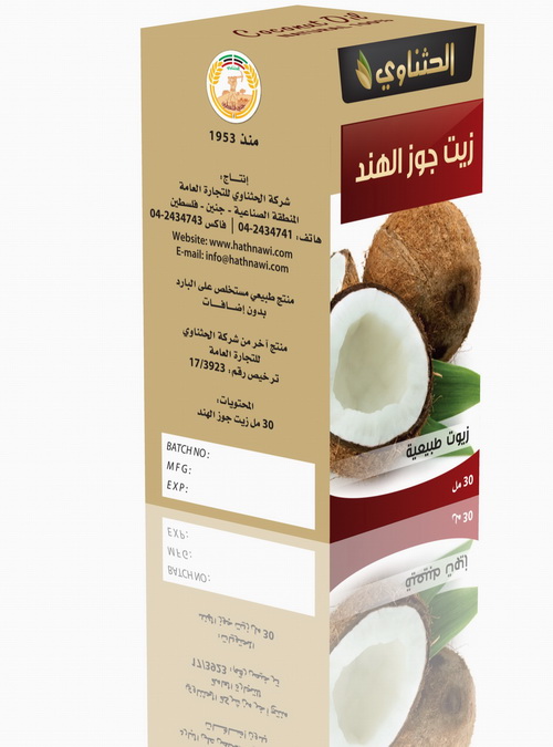 Coconut Oil زيت جوز الهند - الصورة 1