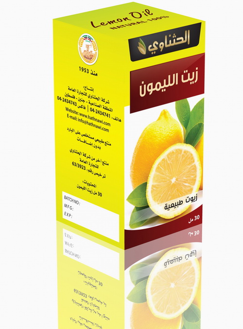 Lemon Oil שמן לימון – תמונה 1