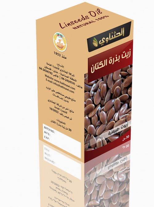 Linseeds Oil שמן פשתן – תמונה 1