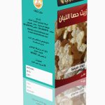 زيت لبان ذكر