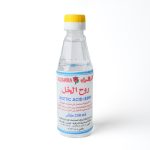 خل الزهراء