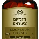 מגנזיום ציטראט