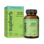 מגנזיום ציטראט+ ויטמין B12 בד"ץ