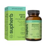 ויטמין B12