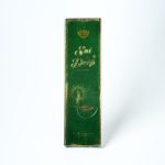 קטורת הודו Sai Deep Flora incense