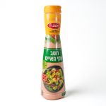 רוטב אלף האיים