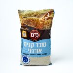 סוכר קנים אורגני
