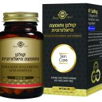 קולגן וחומצת היאלורונית